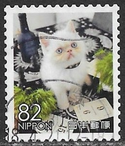 Japan ~ Scott # 4188e ~ Used ~ Cat