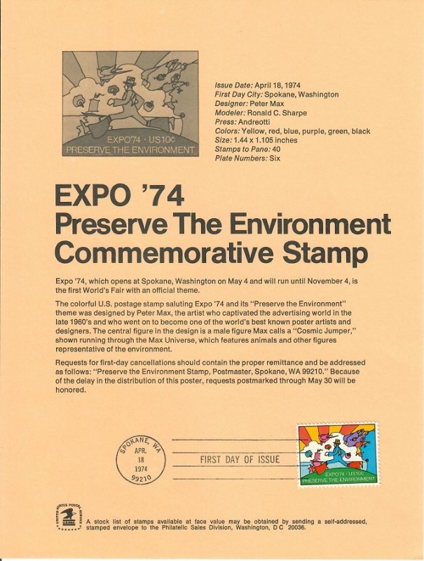 US SP346 EXPO '74 Peter Max Souvenir Page #1527