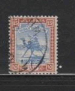 SUDAN #42a 1927 15m CAMEL POST F-VF USED