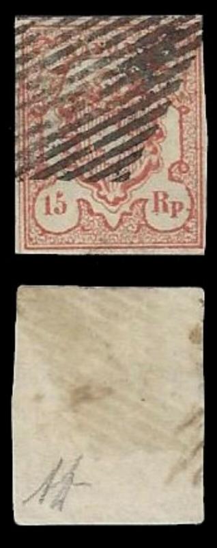 Austria Zum#18 (Scotts #11) 15rp Used and Nice - CV$700.00 PLATED POS #1