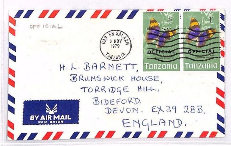 TANZANIA *OFFICIAL* OVERPRINTS Dar-es-Saalam Airmail Cover Devon 1979 XX3