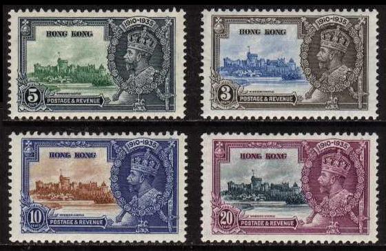 Hong Kong Sc# #147-150 1935 - Silver Jubilee set of four MH
