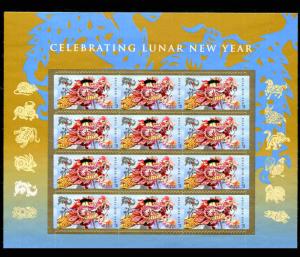 U.S. #4623 FOREVER CHINESE NEW YEAR OF THE DRAGON MINT SHEET OF 12 NH OG