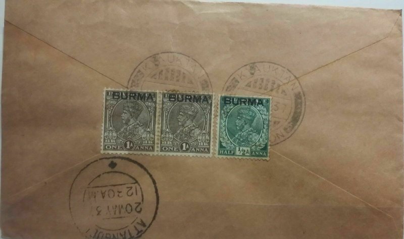 Burma 1937 Cover  Kyauktan Postmark Postal History