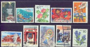 JAPAN Z 188-97 (10) USED 1996 PREFECTURE ISSUES