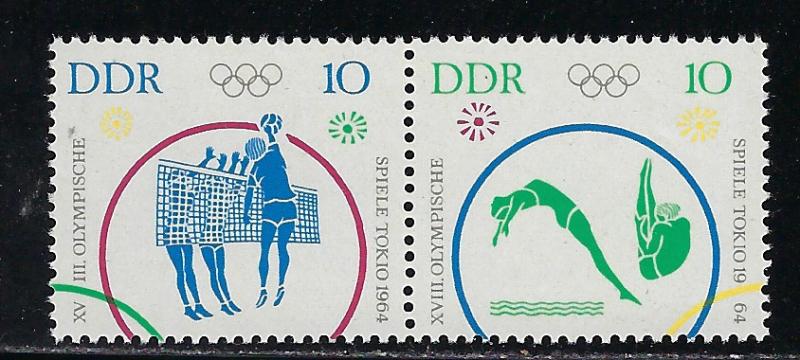 German Democratic Republic Scott # 712 + 711, mint nh, pair