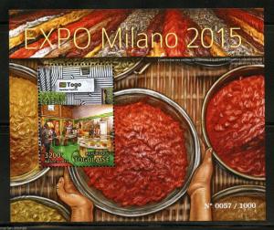 TOGO 2015 MILAN EXPO 2015  SOUVENIR SHEET MINT NH