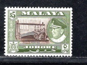 MALAYA - JOHORE  SC# 168  FVF/MNH
