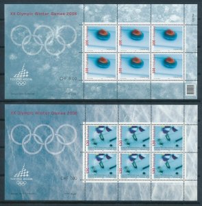 [109826] Switzerland 2005 Olympic Games 2006 Torino IOC 2 Mini sheets MNH