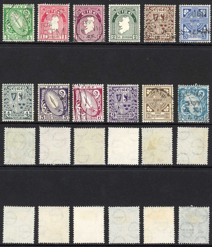 Ireland SG111/22 Set to 1/- 2nd wmk Cat 34.50 pounds