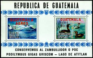 GUATEMALA C448a  Mint (ID # 56622)- L