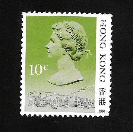 Hong Kong 1991 - U - Type 2 - Inscribed 1991 - Scott #490D *