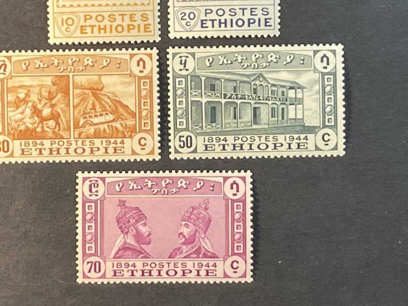 ETHIOPIA # 273-277--MINT NEVER/HINGED---COMPLETE SET----1947