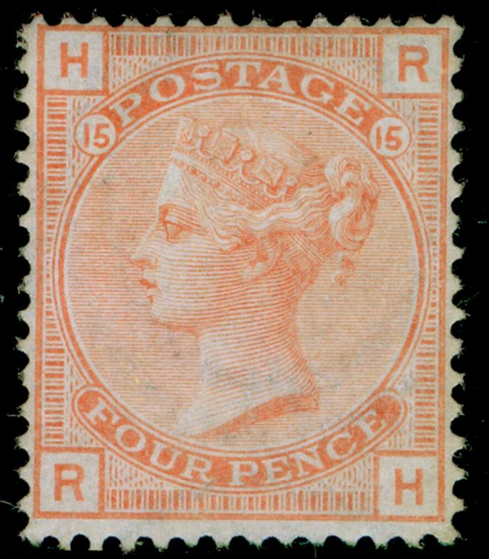 SG152, 4d vermilion plate 15, LH MINT. Cat £3200. RH