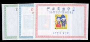 Korea #287a-289a Cat$210, 1958 Christmas and New Years, set of three souvenir...