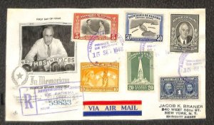 PANAMA C100-04 RA27 STAMPS PRESIDENT ROOSEVELT MEMORIAM FDC REGISTERED COVER '48