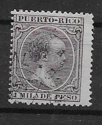 PUERTO RICO STAMP, VFU #JUNIO KK7