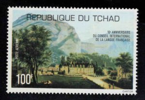 Chad TCHAD Scott C211 MNH** stamp