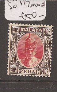 Malaya Perak 1938 40c Sultan SG 117 MNH (11asx) 