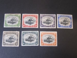 Papua New Guinea 1901 Sc 1-7 MH