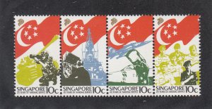 Singapore Scott #506 MNH