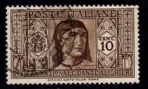 Italy Scott 268 Used  stamp