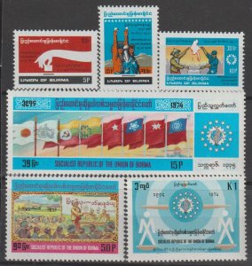 Burma SC 233-238 Mint Never Hinged