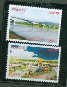 Laos #1879-1880  Multiple