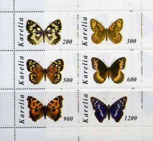 Karelia Republic 1998 Butterflies perf sheetlet containin...