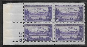 #800 MNH Plate Block