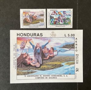 Honduras Scott #C842-4 never hinged