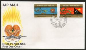 Papua New Guinea 1975 Independence Flags Coat of Arms Map 2v FDC # 13152