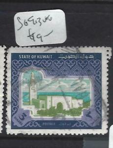 KUWAIT  (PP2503B)   SG 913   VFU 