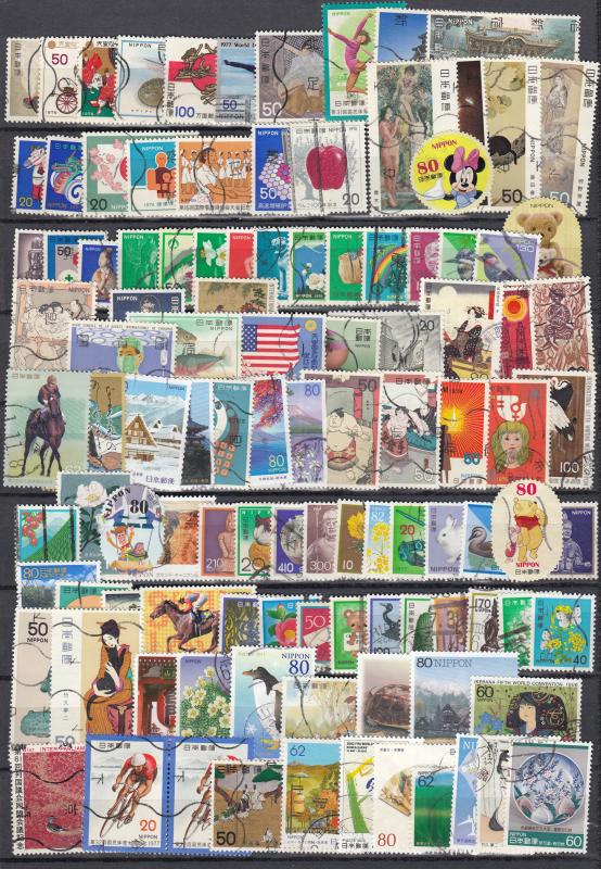 Japan - 100 ++ stamp lot #1 - (1539)