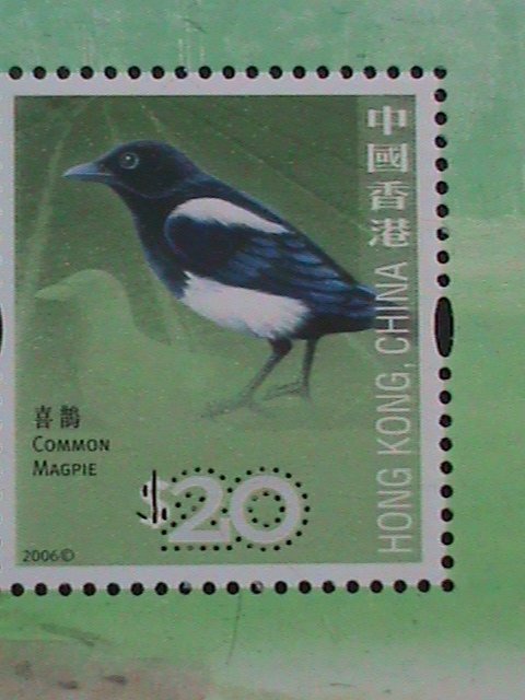 ​HONG KONG-2006 SC#1244a HONG KONG BIRDS SHEET OF 4  VERY FINE MINT NOT HING
