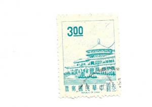 Republic of China 1968 - Scott #1545 *