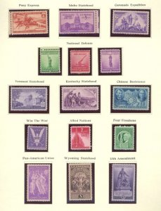 U.S. #SET/MIXED CONDITION 