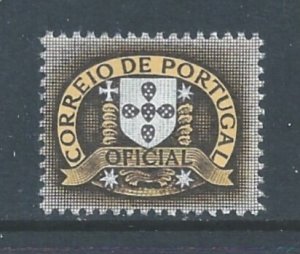 Portugal #O3 NH 1975 Official Stamp
