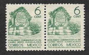 SE)1940 MEXICO, COMMEMORATIVE ROADSIDE MONUMENT MEXICO - GUADALAJARA 6C SCT