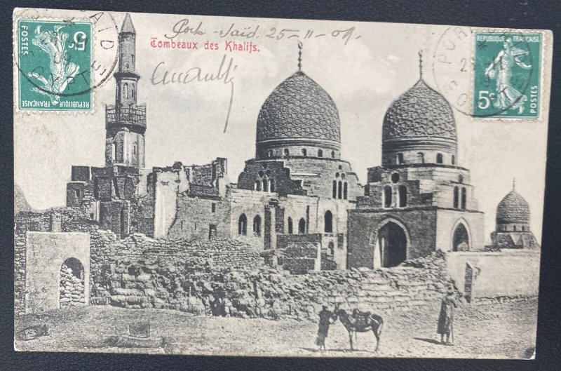 1909 Port Said Egypt French PO RPPC Postcard Cover To France Khalifs Grave