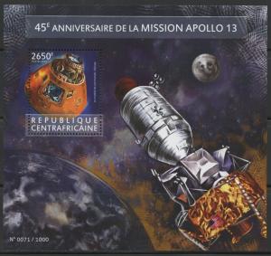 CENTRAL AFRICA  2015  45th ANN OF THE  APOLLO 13 MISSION SOUVENIR SHEET MINT  NH