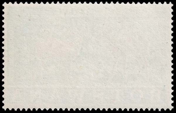 Botswana  - Scott 37 - Mint-Never-Hinged