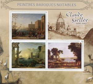 Malagasy 2015 CLAUDE GELLEE French Painter Sheet Perforated Mint (NH)