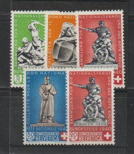 Switzerland SC B100-104 Mint Never Hinged