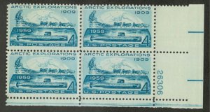1128 MNH  Plate block