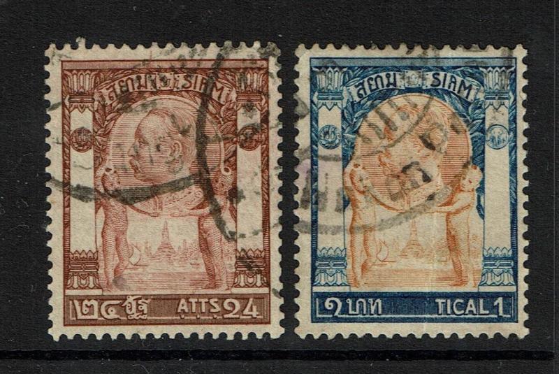 Thailand SC# 104 and 105, Used, 104 very small side crease, see notes - S4906