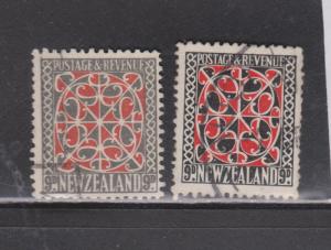 NEW ZEALAND - Scott # 213,213a Used - Maori Panel From Door + Color Variety