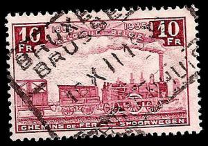 USED BOX WORLD WIDE 21