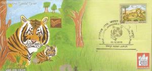 India 2010 Save The Tiger Wild life Animal Mammal Tree Special Cover Inde Ind...