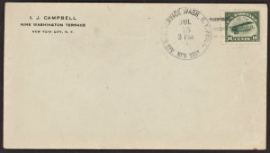 C2 July 15 1918, Philatelic Certificate Washington New York Air Mail